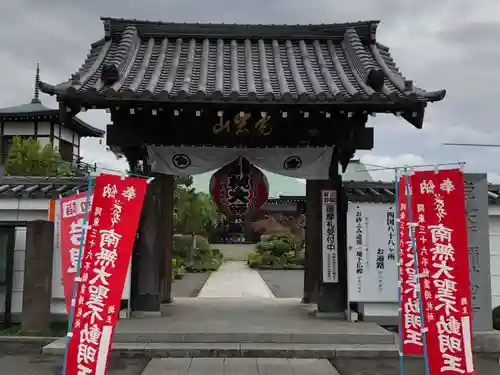 岩槻大師彌勒密寺(埼玉県)