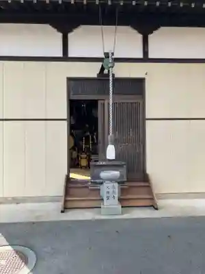 無量寺(神奈川県)