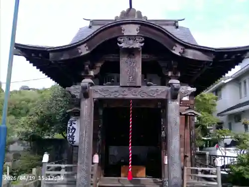 神門寺の{uncategorized: "未分類", other: "その他", undefined: "問題あり", building: "その他建物", grave: "お墓", sacred_gate: "鳥居", guardian: "狛犬", statue: "像", buddha: "仏像", history: "歴史", nature: "自然", garden: "庭園", animal: "動物", pagoda: "塔", temizu: "手水舎", mountain_gate: "山門・神門", sanctuary: "本殿・本堂", subordinate: "末社・摂社", art: "芸術", scenery: "景色", jizo: "地蔵", ema: "絵馬", goshuin: "御朱印", omikuji: "おみくじ", items: "授与品その他", amulet: "お守り", goshuincho: "御朱印帳", eats: "食事", festival: "お祭り", votive_dance: "神楽", shichigosan: "七五三参", wedding: "結婚式", experience: "体験その他", initially: "初詣", around: "周辺", anti_infection: "感染症対策"}
