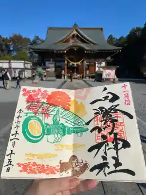 白鷺神社(栃木県)