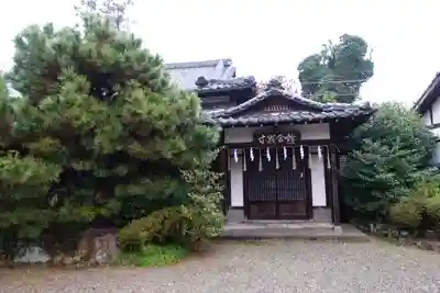 姫路神社のその他建物