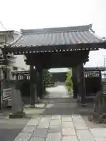 九品寺の山門・神門