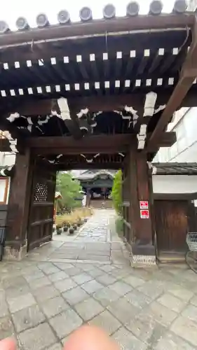 下御霊神社(京都府)