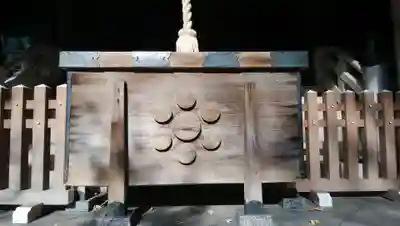 榊神社のその他建物