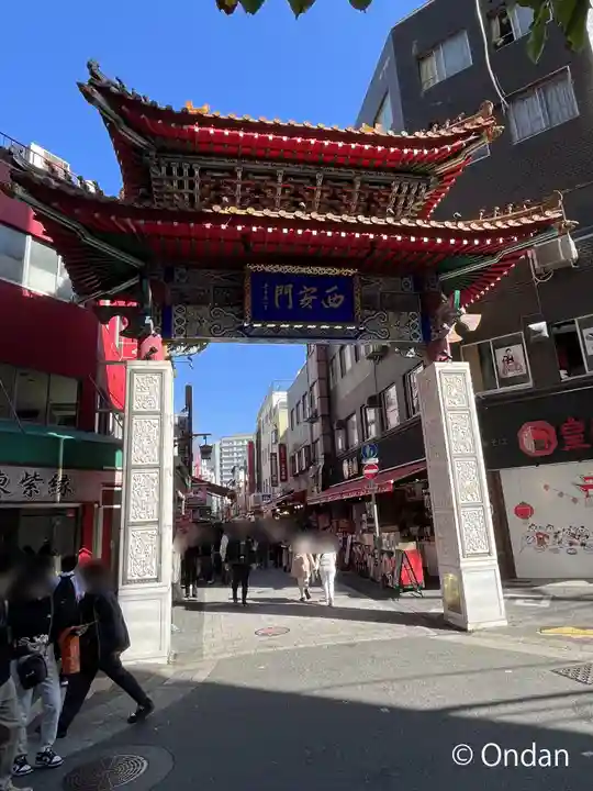 四宮神社の御朱印