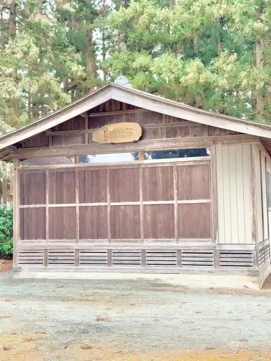 早池峯神社の{uncategorized: "未分類", other: "その他", undefined: "問題あり", building: "その他建物", grave: "お墓", sacred_gate: "鳥居", guardian: "狛犬", statue: "像", buddha: "仏像", history: "歴史", nature: "自然", garden: "庭園", animal: "動物", pagoda: "塔", temizu: "手水舎", mountain_gate: "山門・神門", sanctuary: "本殿・本堂", subordinate: "末社・摂社", art: "芸術", scenery: "景色", jizo: "地蔵", ema: "絵馬", goshuin: "御朱印", omikuji: "おみくじ", items: "授与品その他", amulet: "お守り", goshuincho: "御朱印帳", eats: "食事", festival: "お祭り", votive_dance: "神楽", shichigosan: "七五三参", wedding: "結婚式", experience: "体験その他", initially: "初詣", around: "周辺", anti_infection: "感染症対策"}