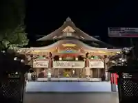 湯島天満宮(東京都)