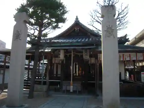 射楯兵主神社の末社・摂社