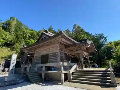 大清水神社の本殿・本堂