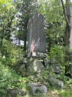 小室浅間神社(山梨県)
