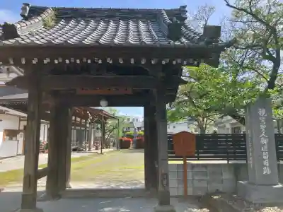 了善寺の{uncategorized: "未分類", other: "その他", undefined: "問題あり", building: "その他建物", grave: "お墓", sacred_gate: "鳥居", guardian: "狛犬", statue: "像", buddha: "仏像", history: "歴史", nature: "自然", garden: "庭園", animal: "動物", pagoda: "塔", temizu: "手水舎", mountain_gate: "山門・神門", sanctuary: "本殿・本堂", subordinate: "末社・摂社", art: "芸術", scenery: "景色", jizo: "地蔵", ema: "絵馬", goshuin: "御朱印", omikuji: "おみくじ", items: "授与品その他", amulet: "お守り", goshuincho: "御朱印帳", eats: "食事", festival: "お祭り", votive_dance: "神楽", shichigosan: "七五三参", wedding: "結婚式", experience: "体験その他", initially: "初詣", around: "周辺", anti_infection: "感染症対策"}