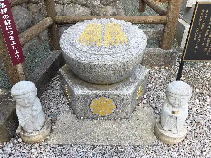 禅師峰寺(高知県)