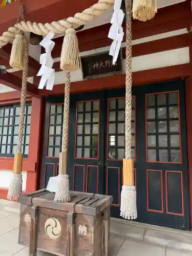 東神奈川熊野神社の{uncategorized: "未分類", other: "その他", undefined: "問題あり", building: "その他建物", grave: "お墓", sacred_gate: "鳥居", guardian: "狛犬", statue: "像", buddha: "仏像", history: "歴史", nature: "自然", garden: "庭園", animal: "動物", pagoda: "塔", temizu: "手水舎", mountain_gate: "山門・神門", sanctuary: "本殿・本堂", subordinate: "末社・摂社", art: "芸術", scenery: "景色", jizo: "地蔵", ema: "絵馬", goshuin: "御朱印", omikuji: "おみくじ", items: "授与品その他", amulet: "お守り", goshuincho: "御朱印帳", eats: "食事", festival: "お祭り", votive_dance: "神楽", shichigosan: "七五三参", wedding: "結婚式", experience: "体験その他", initially: "初詣", around: "周辺", anti_infection: "感染症対策"}
