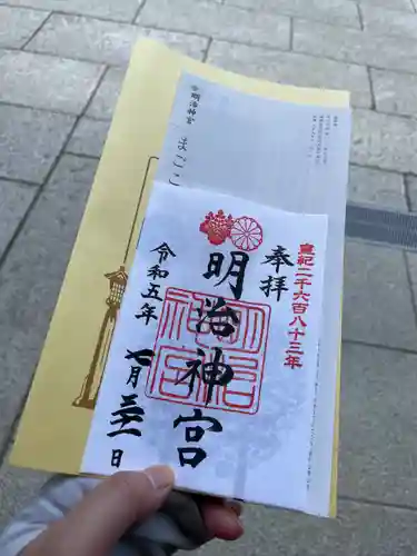 明治神宮(東京都)