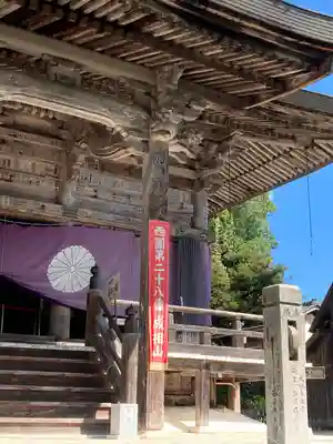 成相寺(京都府)