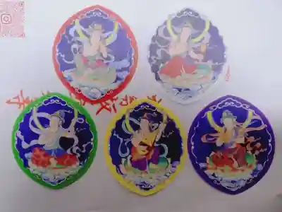 神楽坂安養寺(東京都)