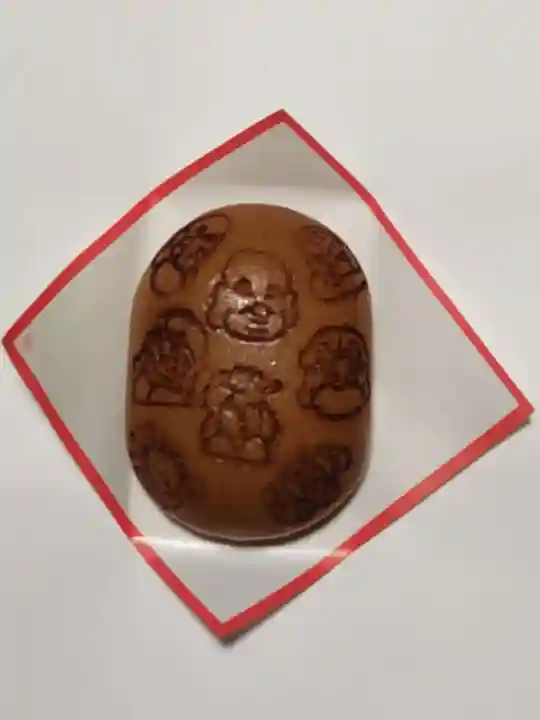 吉祥院(東京都)