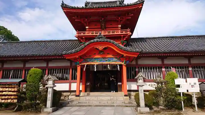 伊佐爾波神社(愛媛県)