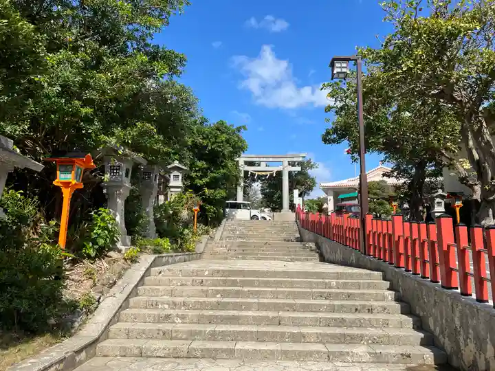 波上宮(沖縄県)