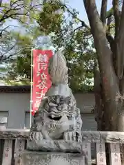 大鳥神社の狛犬