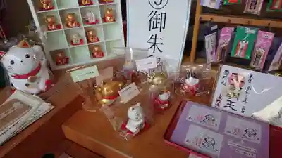 光性寺の授与品その他