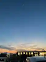 東陽寺(愛知県)