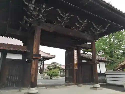 西条聖天 観現寺(広島県)