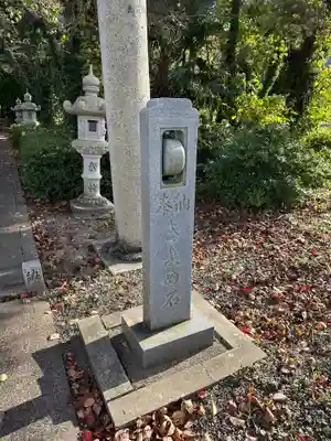 天八百列神社(滋賀県)