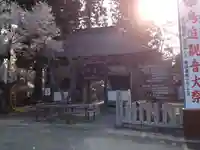 如法寺(鳥追観音)の山門・神門