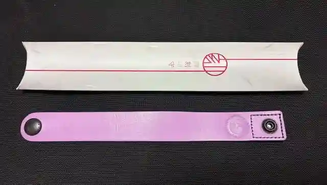 津田八幡神社の御朱印