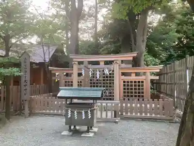 伊勢山皇大神宮(神奈川県)