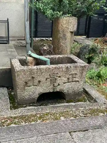 阿弥陀寺(愛知県)