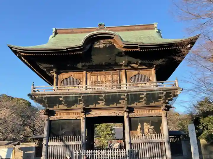 稱名寺の山門・神門