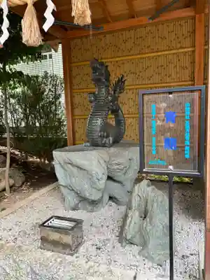 田無神社(東京都)