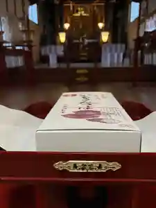 總社 和田八幡宮(福井県)(2023年12月05日(火) 18時11分23秒投稿)