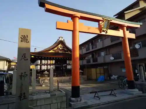 瀧尾神社の鳥居