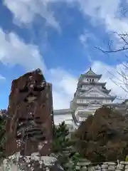 姫路神社(兵庫県)