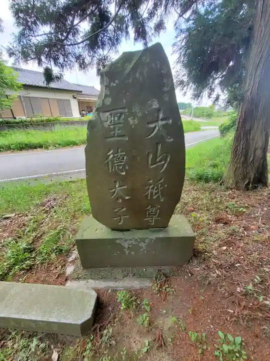 藤岡神社(栃木県)