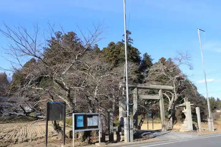 鹿島大神宮のその他建物