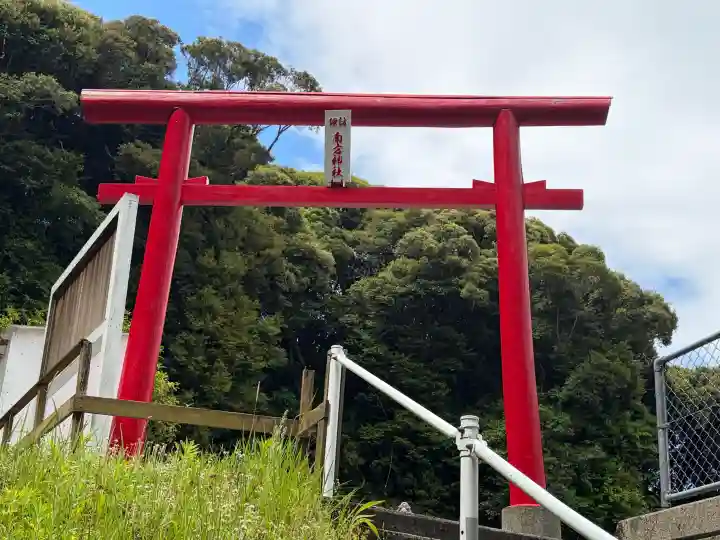南方神社(諏訪南方神社)の{uncategorized: "未分類", other: "その他", undefined: "問題あり", building: "その他建物", grave: "お墓", sacred_gate: "鳥居", guardian: "狛犬", statue: "像", buddha: "仏像", history: "歴史", nature: "自然", garden: "庭園", animal: "動物", pagoda: "塔", temizu: "手水舎", mountain_gate: "山門・神門", sanctuary: "本殿・本堂", subordinate: "末社・摂社", art: "芸術", scenery: "景色", jizo: "地蔵", ema: "絵馬", goshuin: "御朱印", omikuji: "おみくじ", items: "授与品その他", amulet: "お守り", goshuincho: "御朱印帳", eats: "食事", festival: "お祭り", votive_dance: "神楽", shichigosan: "七五三参", wedding: "結婚式", experience: "体験その他", initially: "初詣", around: "周辺", anti_infection: "感染症対策"}