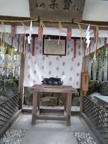 今宮神社(京都府)