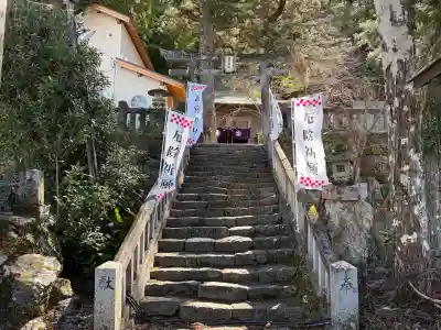 朝峯神社の{uncategorized: "未分類", other: "その他", undefined: "問題あり", building: "その他建物", grave: "お墓", sacred_gate: "鳥居", guardian: "狛犬", statue: "像", buddha: "仏像", history: "歴史", nature: "自然", garden: "庭園", animal: "動物", pagoda: "塔", temizu: "手水舎", mountain_gate: "山門・神門", sanctuary: "本殿・本堂", subordinate: "末社・摂社", art: "芸術", scenery: "景色", jizo: "地蔵", ema: "絵馬", goshuin: "御朱印", omikuji: "おみくじ", items: "授与品その他", amulet: "お守り", goshuincho: "御朱印帳", eats: "食事", festival: "お祭り", votive_dance: "神楽", shichigosan: "七五三参", wedding: "結婚式", experience: "体験その他", initially: "初詣", around: "周辺", anti_infection: "感染症対策"}