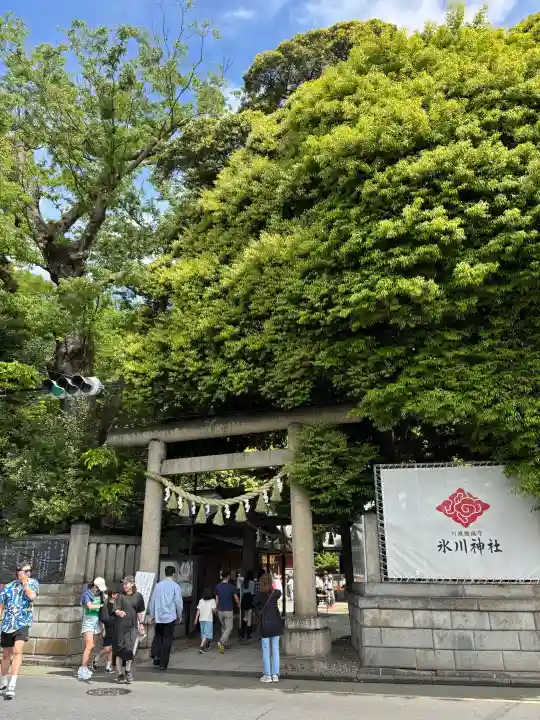川越氷川神社の{uncategorized: "未分類", other: "その他", undefined: "問題あり", building: "その他建物", grave: "お墓", sacred_gate: "鳥居", guardian: "狛犬", statue: "像", buddha: "仏像", history: "歴史", nature: "自然", garden: "庭園", animal: "動物", pagoda: "塔", temizu: "手水舎", mountain_gate: "山門・神門", sanctuary: "本殿・本堂", subordinate: "末社・摂社", art: "芸術", scenery: "景色", jizo: "地蔵", ema: "絵馬", goshuin: "御朱印", omikuji: "おみくじ", items: "授与品その他", amulet: "お守り", goshuincho: "御朱印帳", eats: "食事", festival: "お祭り", votive_dance: "神楽", shichigosan: "七五三参", wedding: "結婚式", experience: "体験その他", initially: "初詣", around: "周辺", anti_infection: "感染症対策"}