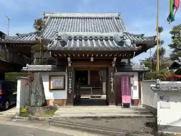 来迎寺(井戸来迎寺・紫雲山来迎寺)の{uncategorized: "未分類", other: "その他", undefined: "問題あり", building: "その他建物", grave: "お墓", sacred_gate: "鳥居", guardian: "狛犬", statue: "像", buddha: "仏像", history: "歴史", nature: "自然", garden: "庭園", animal: "動物", pagoda: "塔", temizu: "手水舎", mountain_gate: "山門・神門", sanctuary: "本殿・本堂", subordinate: "末社・摂社", art: "芸術", scenery: "景色", jizo: "地蔵", ema: "絵馬", goshuin: "御朱印", omikuji: "おみくじ", items: "授与品その他", amulet: "お守り", goshuincho: "御朱印帳", eats: "食事", festival: "お祭り", votive_dance: "神楽", shichigosan: "七五三参", wedding: "結婚式", experience: "体験その他", initially: "初詣", around: "周辺", anti_infection: "感染症対策"}