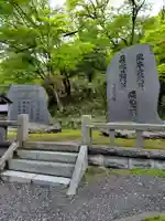 鬼祠(北海道)