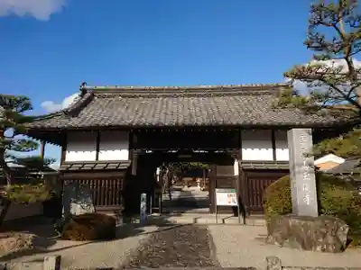 玉㳬寺(三重県)