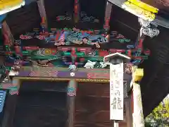 秩父神社の芸術