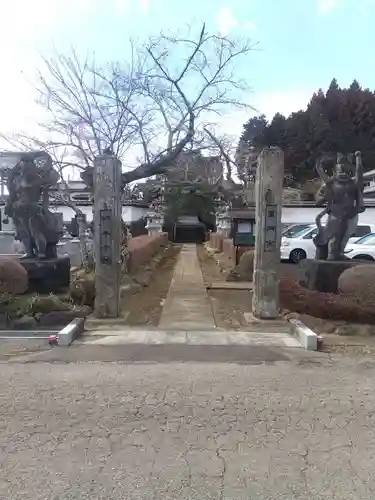 明本寺(栃木県)