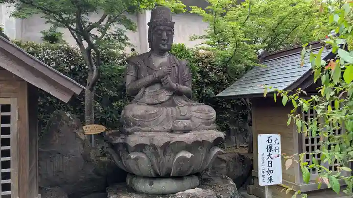 大智院の仏像