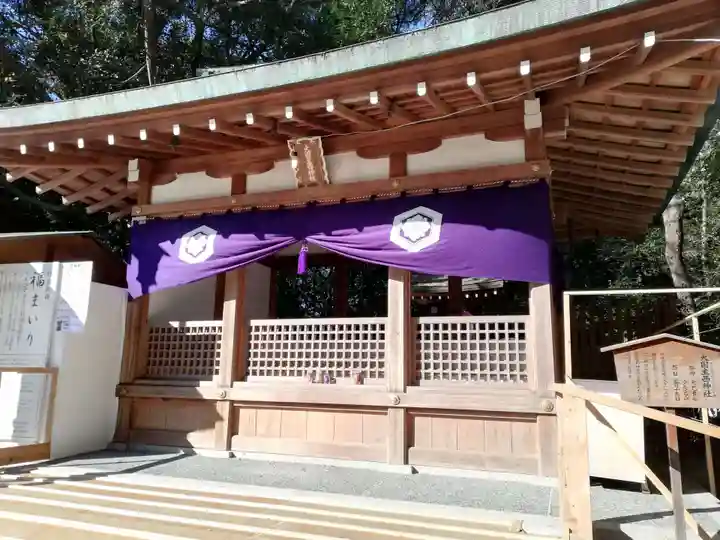 西宮神社の末社・摂社